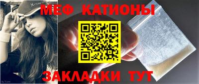 кокс Пыть-Ях