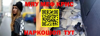 МДПВ Пушкино
