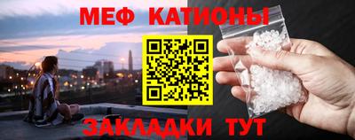 кокс Пыть-Ях