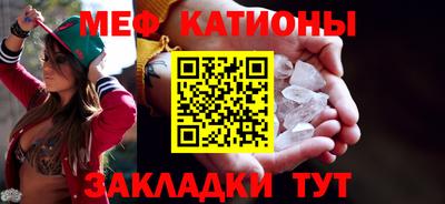 кокс Пыть-Ях