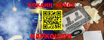 MDMA Пугачёв