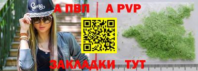МДПВ Пушкино