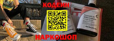 MDMA Пугачёв