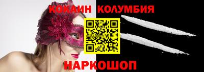 MDMA Пугачёв