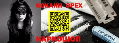 MDMA Пугачёв