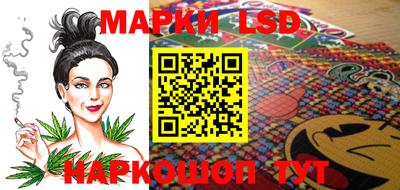 кокс Пыть-Ях