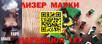 МДПВ Пушкино