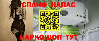 кокс Пыть-Ях