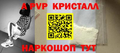 МДПВ Пушкино