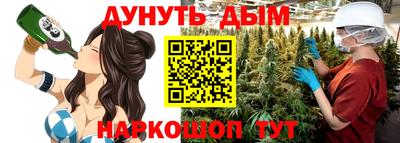 кокс Пыть-Ях
