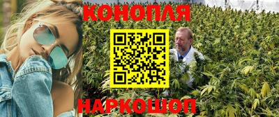 кокс Пыть-Ях