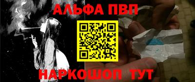 MDMA Пугачёв