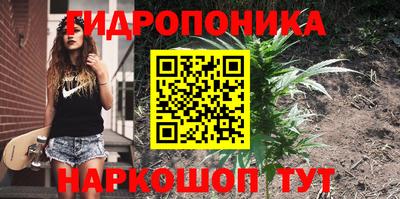 MDMA Пугачёв