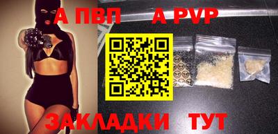 MDMA Пугачёв