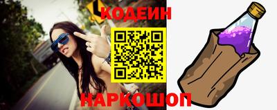 кокс Пыть-Ях