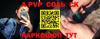 МДПВ Пушкино