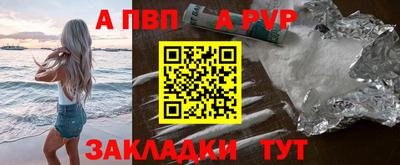 MDMA Пугачёв