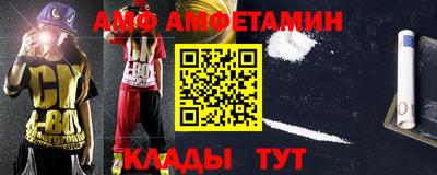 МДПВ Пушкино