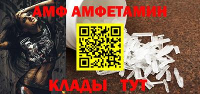 МДПВ Пушкино