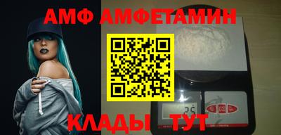 кокс Пыть-Ях