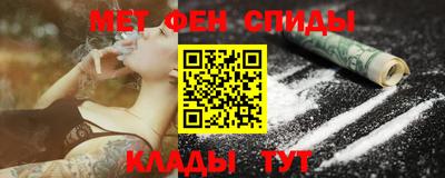 кокс Пыть-Ях