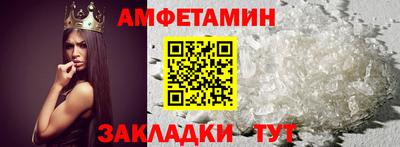 кокс Пыть-Ях