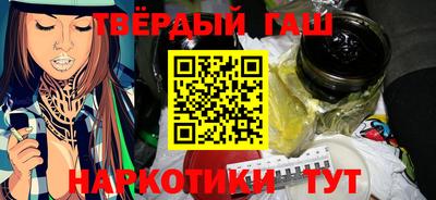 кокс Пыть-Ях