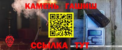 MDMA Пугачёв