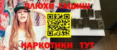 MDMA Пугачёв