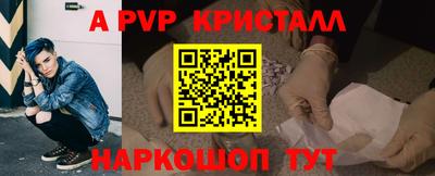 MDMA Пугачёв