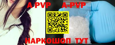 MDMA Пугачёв