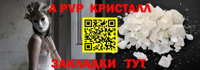 МДПВ Пушкино