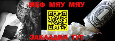 MDMA Пугачёв