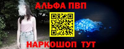 МДПВ Пушкино